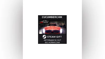 Car Detailing Simulator STEAM GIFT AUTO RU+World