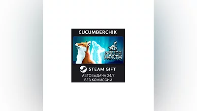 Spirit of the North STEAM GIFT AUTO RU+World