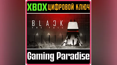 BLACK THE FALL XBOX ONE/X|S KEY