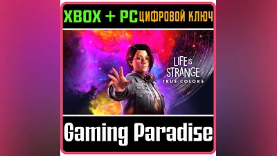 LIFE IS STRANGE: TRUE COLORS XBOX ONE/X|S+PC KEY