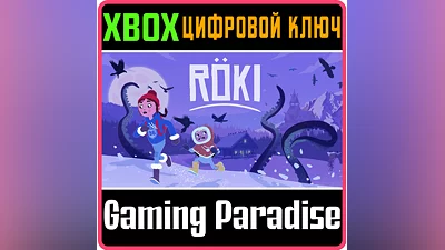 ROKI XBOX X|S KEY