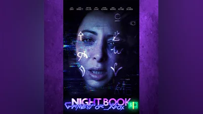 Night Book XBOX