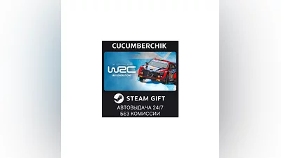 WRC Generations – The FIA WRC Official Game STEAM World