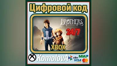 Brothers: a Tale of Two Sons XBOX KEY  + GIFT