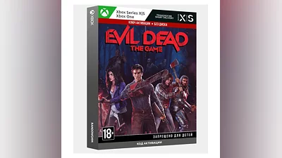 Evil Dead: The Game XBOX ONE / XBOX SERIES X|S Code