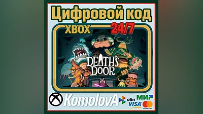 Death's Door  XBOX ONE / SERIES X|S  / KEY