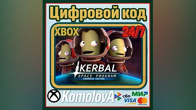 Kerbal Space Program Enhanced Edition XBOX / KEY