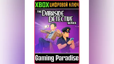 THE DARKSIDE DETECTIVE - SERIES EDITION KEY