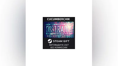 DISTRAINT: Deluxe Edition STEAM GIFT AUTO RU+World