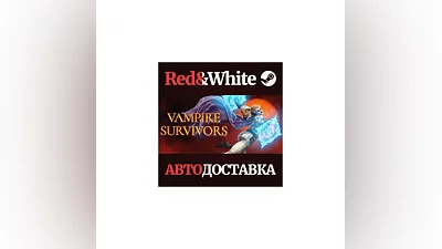 Vampire Survivors * STEAM RUSSIA AUTODELIVERY