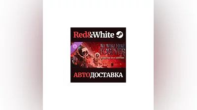 We Were Here Forever - Fan Edition DLC * STEAM RU