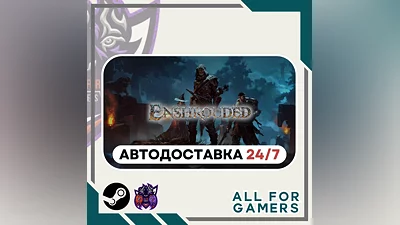 Enshrouded Steam GIFT Auto  RU