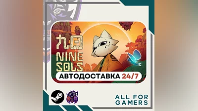 Nine Sols Steam GIFT Auto  RU