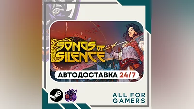 Songs of Silence Steam GIFT Auto  RU