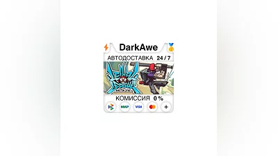 Lethal League Blaze STEAM•RU  ️AUTODELIVERY  0%