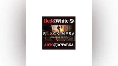 Black Mesa * STEAM RUSSIA AUTODELIVERY