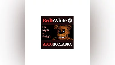 Five Nights at Freddy's * STEAM RUSSIA AUTODELIVERY