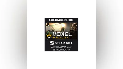 Voxel Project VR STEAM GIFT AUTO RU+World