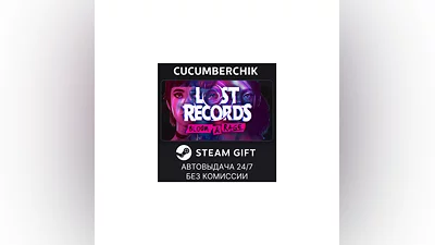Lost Records: Bloom & Rage STEAM GIFT AUTO RU+World