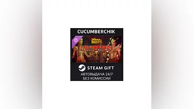 Songs of Silence - Lighteater DLC STEAM GIFT RU+World