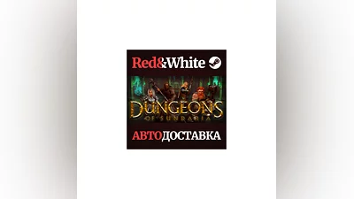 Dungeons of Sundaria * STEAM RUSSIA AUTODELIVERY