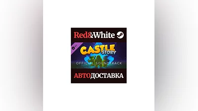 Castle Story - OST DLC * STEAM RUSSIA AUTODELIVERY