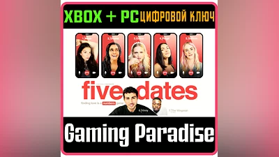 FIVE DATES XBOX ONE/X|S+PC KEY