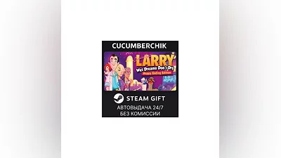 Leisure Suit Larry - Wet Dreams Don't Dry STEAM World