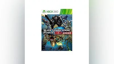 Earth Defense Force 2025 Xbox One|X|S activation