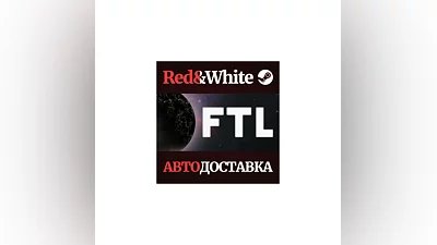 FTL: Faster Than Light * STEAM RUSSIA AUTODELIVERY