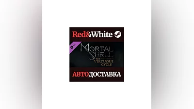 Mortal Shell: The Virtuous Cycle DLC * STEAM RU