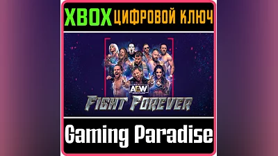 AEW: FIGHT FOREVER XBOX ONE/X|S KEY