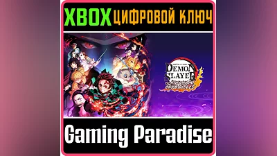 DEMON SLAYER -KIMETSU NO YAIBA- THE HINOKAMI CHRONICLES