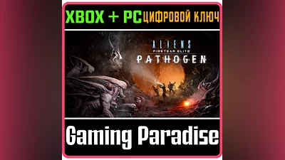PATHOGEN EXPANSION XBOX ONE/X|S+PC KEY