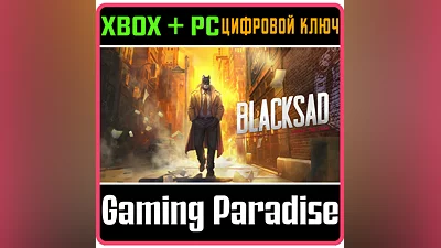 BLACKSAD: UNDER THE SKIN XBOX ONE/X|S+PC KEY