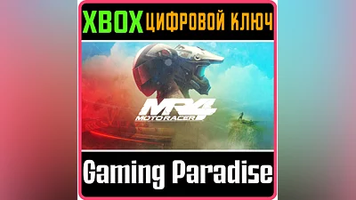 MOTO RACER 4 XBOX ONE/X|S KEY