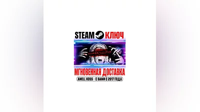 HYPERVIOLENT Steam Key Global +Bonus