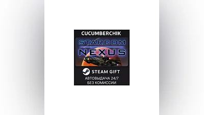 Starcom: Nexus STEAM GIFT AUTO RU+World