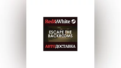 Escape the Backrooms * STEAM RUSSIA AUTODELIVERY