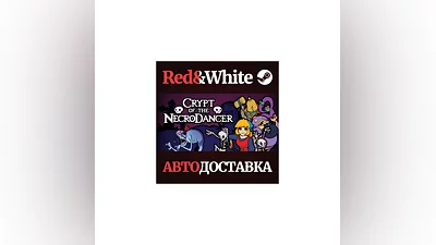 Crypt of the NecroDancer * STEAM RUSSIA AUTODELIVERY
