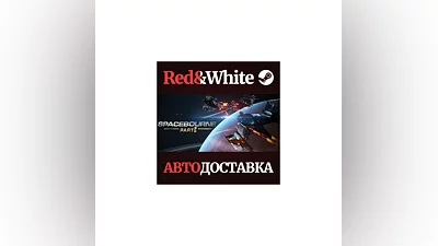 SpaceBourne 2 * STEAM RUSSIA AUTODELIVERY