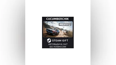 Wreckfest 2 STEAM GIFT AUTO RU+World