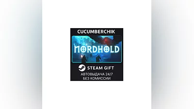 Nordhold STEAM GIFT AUTO RU+World