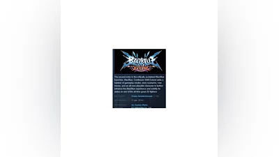 BlazBlue: Continuum Shift Extend STEAM KEY RU+CIS