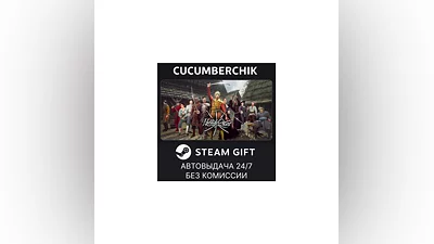 Hellish Quart STEAM GIFT AUTO RU+World