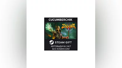 Ziggurat 2 STEAM GIFT AUTO RU+World