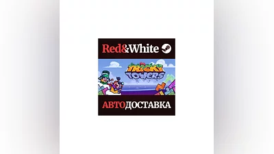 Tricky Towers * STEAM RUSSIA AUTODELIVERY