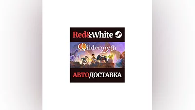 Wildermyth * STEAM RUSSIA AUTODELIVERY