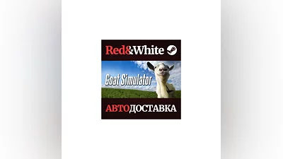 Goat Simulator * STEAM RUSSIA AUTODELIVERY
