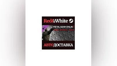 METAL GEAR ONLINE "HERO APPEAL PACK" DLC * STEAM RU